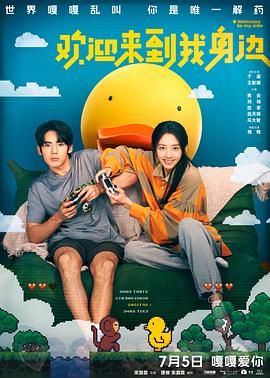 成年男女免费视频网站